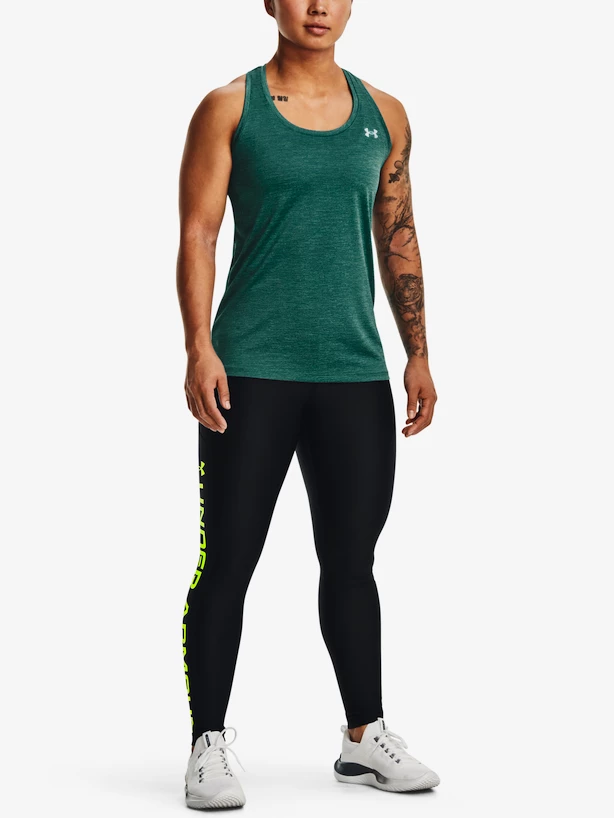 Dámské legíny Under Armour  Branded Legging-BLK S