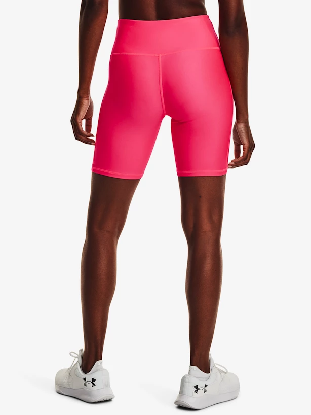 Dámské šortky Under Armour  Armour Bike Short-PNK XS