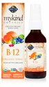 Garden of Life Vitamín B 12 sprej 58 ml