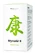 MycoMedica MycoAir II 180&nbsp;tablet