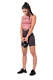 Nebbia Fit & Smart dámské cyklistické šortky marron