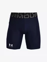 Pánské šortky Under Armour  UA HG Armour Shorts-NVY