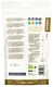Purasana White Mulberries BIO 200 g