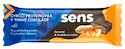 Sens Cvrččí Proteinovka v Tmavé Čokoládě 60 g
