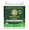 Sunwarrior Ormus Super Greens BIO 450 g