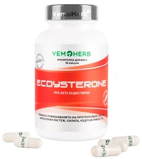 VemoHerb Beta Ecdysterone 95% 90 kapslí