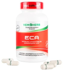 VemoHerb ECA 90 kapslí
