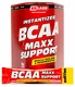 Xxlabs Instant BCAA Maxx Support 310 g